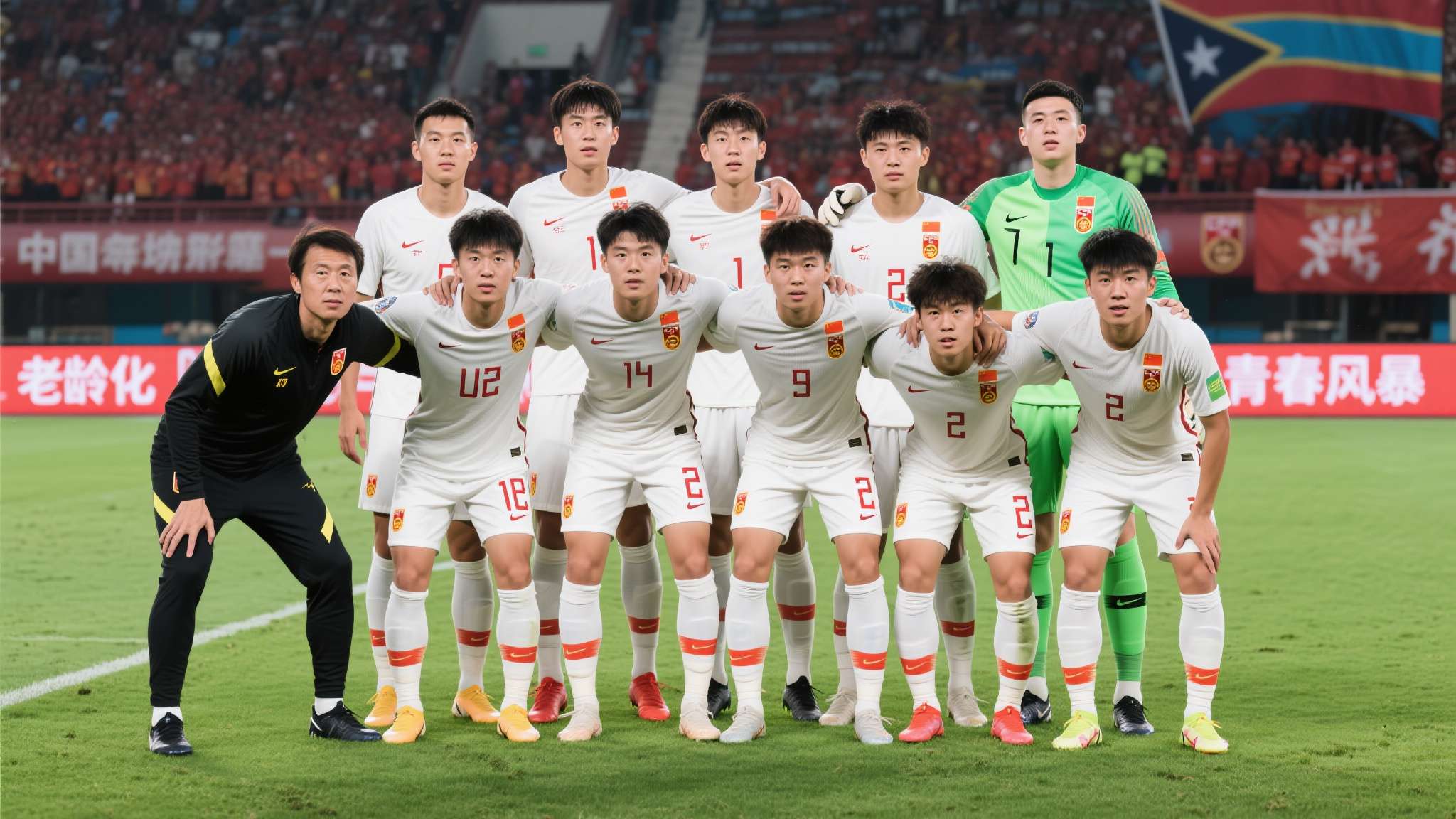 邵佳一的青春风暴!国足9名U23登场,2-0击败世界杯球队库拉索! 邵佳一的青春风暴!国足9名U23登场,2-0击败世界杯球队库拉索!